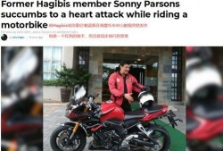 扒叔最新大爆料摩托男星,扒叔揭秘不为人知的背后故事