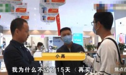 南油拿货爆料视频最新,揭秘最新热门商品及价格动态