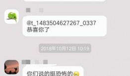 极客湾爆料最新,最新科技动态与未来趋势前瞻