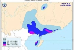 十堰八卦爆料最新消息,揭秘神秘事件背后真相！”
