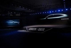 阿维塔最新爆料新闻直播,揭秘未来智能出行新篇章